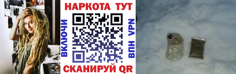 Где купить Надым Бошки Шишки  Меф мяу мяу  АМФ  Псилоцибиновые грибы  Cocaine  ГАШ 
