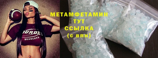 не бодяженный Беломорск