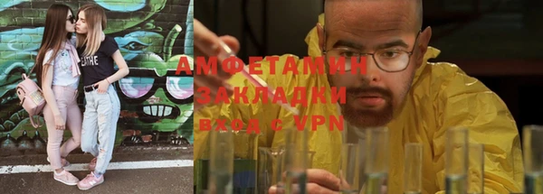 кокаин перу Сатка