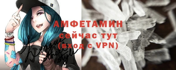 не бодяженный Беломорск