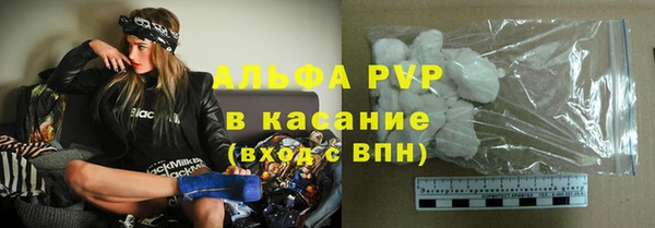 не бодяженный Беломорск