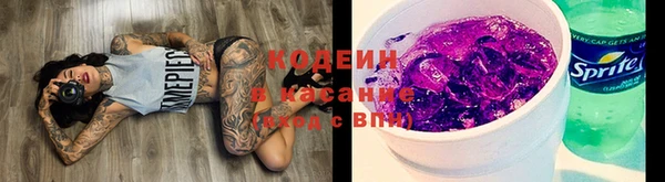 не бодяженный Беломорск