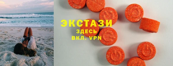 крисы Белокуриха