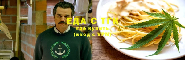 крисы Белокуриха