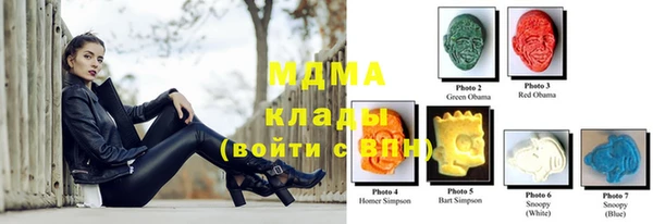 не бодяженный Беломорск