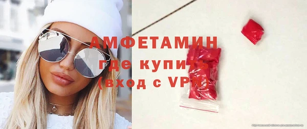 не бодяженный Беломорск