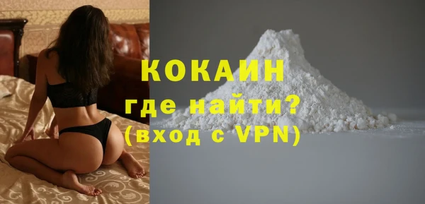 не бодяженный Беломорск