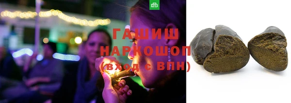 не бодяженный Беломорск
