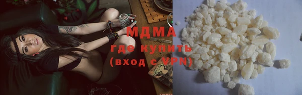 каннабис Белоозёрский