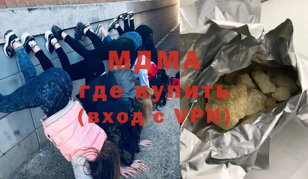 крисы Белокуриха