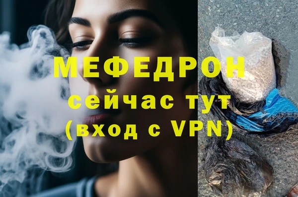 крисы Белокуриха