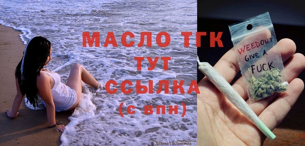 не бодяженный Беломорск