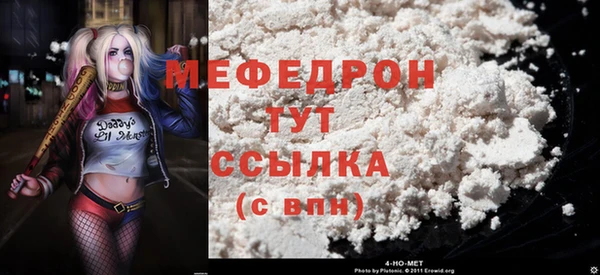 крисы Белокуриха