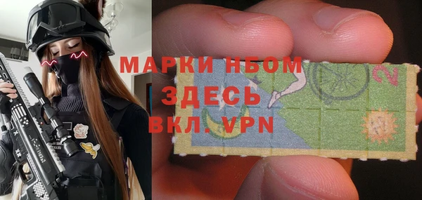 каннабис Белоозёрский