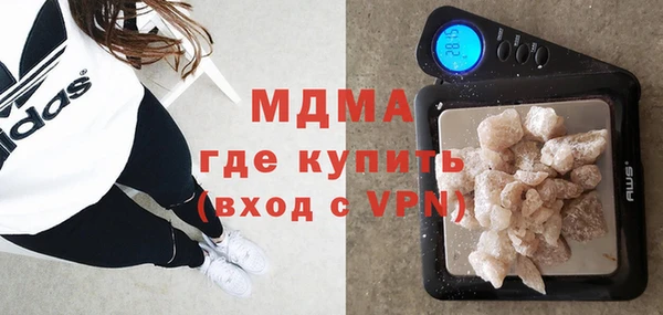каннабис Белоозёрский