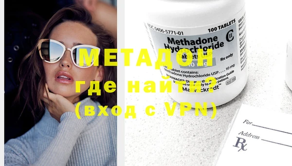 крисы Белокуриха