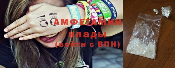 гидропоника Видное
