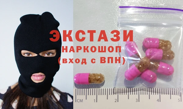 каннабис Белоозёрский
