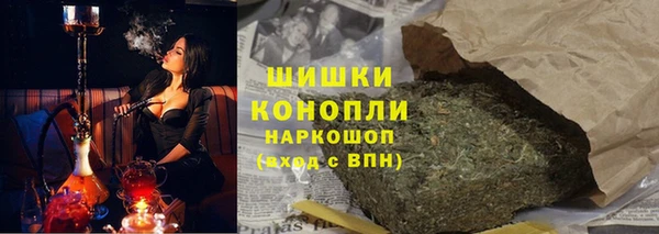 дживик Сафоново
