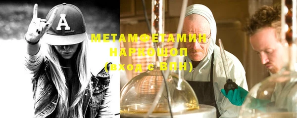 крисы Белокуриха