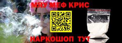 бутик Донской