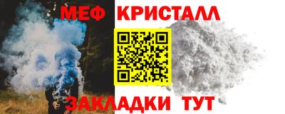 хмурый Дубна
