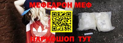 хмурый Дубна