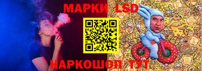 бутик Донской