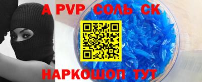 бутик Донской