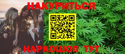 бутик Донской