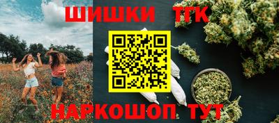 дурь Донецк