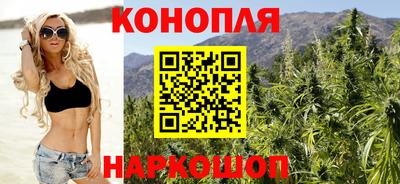дурь Донецк