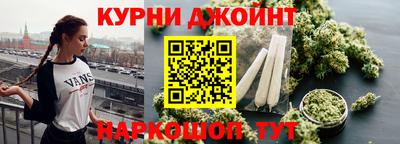 хмурый Дубна