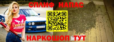 бутик Донской