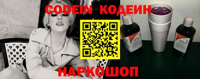 бутик Донской