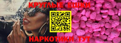 бутик Донской