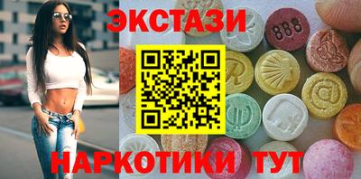 хмурый Дубна