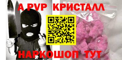 хмурый Дубна