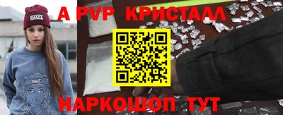 хмурый Дубна