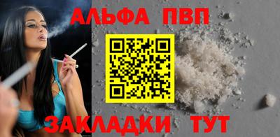 бутик Донской