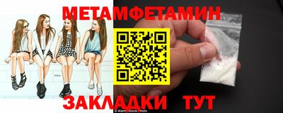 бутик Донской