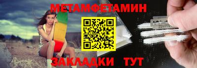 хмурый Дубна