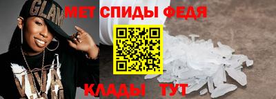 дурь Донецк