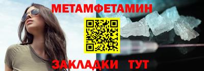 бутик Донской