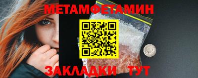 дурь Донецк