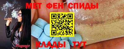дурь Донецк