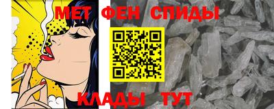 дурь Донецк