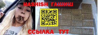 бутик Донской