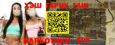 дурь Донецк