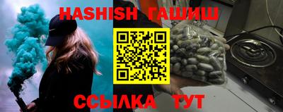 дурь Донецк